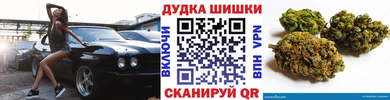Купить наркотики цена Рыбное АМФ  COCAIN  Гашиш  Мефедрон  kraken маркетплейс  APVP  МАРИХУАНА 