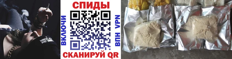 Бутират бутандиол  Рыбное 