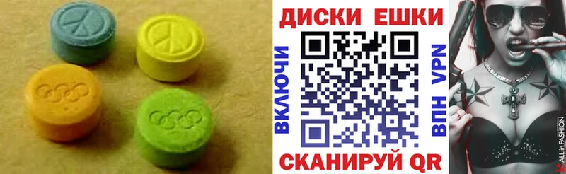 даркнет Telegram  Рыбное  Экстази Дубай  KRAKEN tor 