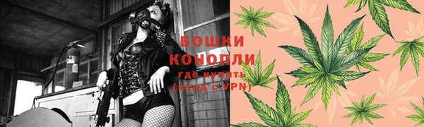 каннабис Медногорск