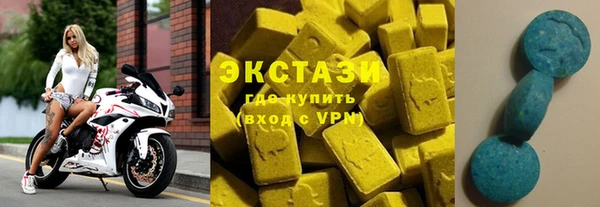 дурь Медвежьегорск