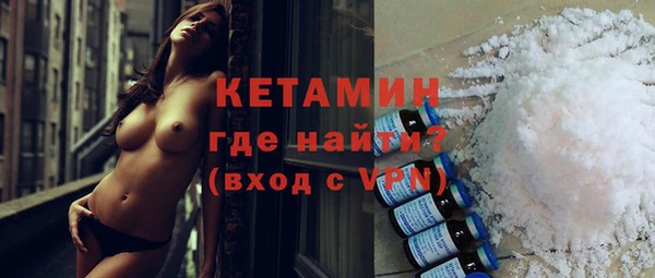 каннабис Медногорск