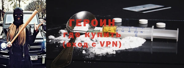 каннабис Медногорск