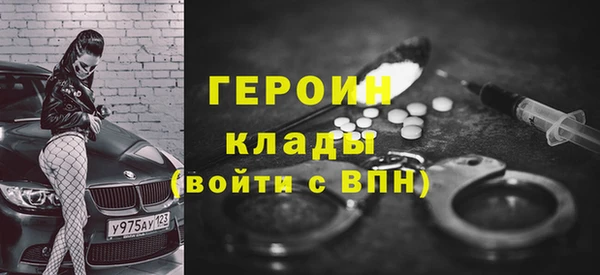 дурь Медвежьегорск