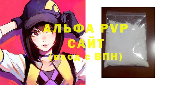 каннабис Медногорск