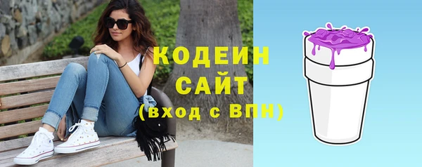 дурь Медвежьегорск