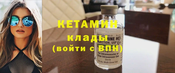 дурь Медвежьегорск