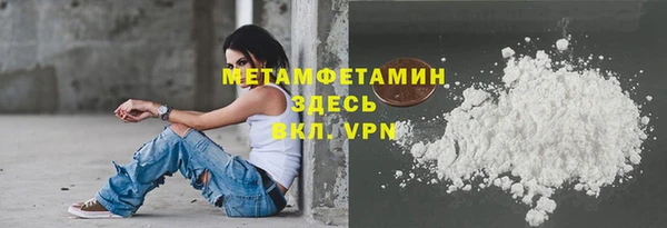 дурь Медвежьегорск