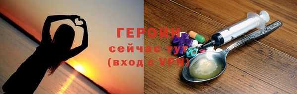Альфа ПВП Алагир