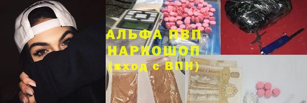 мескалин Мегион