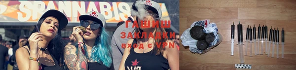 дурь Медвежьегорск