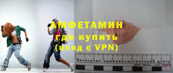 дурь Медвежьегорск