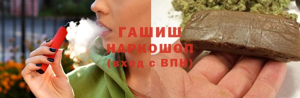 дживик Алапаевск