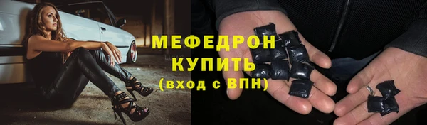 дурь Медвежьегорск
