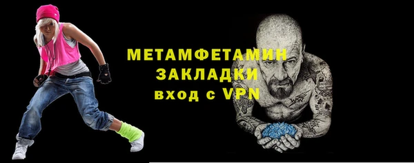 каннабис Медногорск
