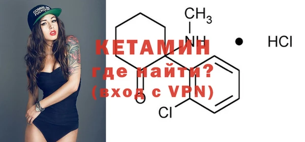 каннабис Медногорск