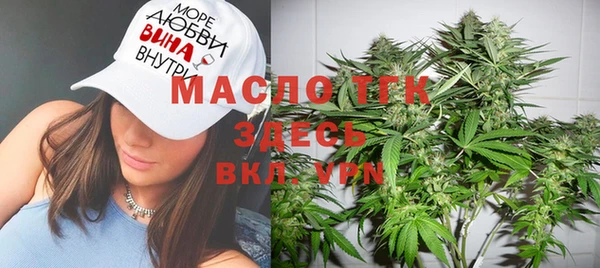 дурь Медвежьегорск