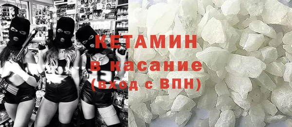 каннабис Медногорск