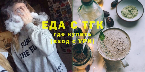 дурь Медвежьегорск