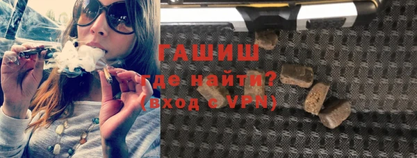 дурь Медвежьегорск