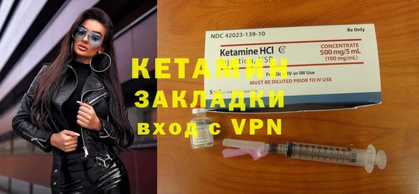 каннабис Медногорск